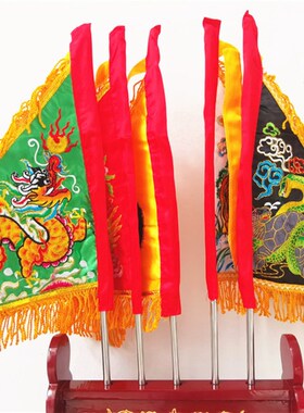 新品道用品五色旗五方旗刺绣五色令旗伸缩旗杆架底座X五色令旗架