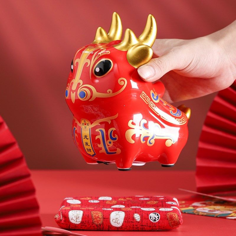 速发2024龙年公司年会礼品定制logo商务伴手礼盒套装文创活动纪念