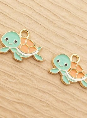 极速10pcs Enamel Sea Turtlew Charm for Jewelry Making Suppli