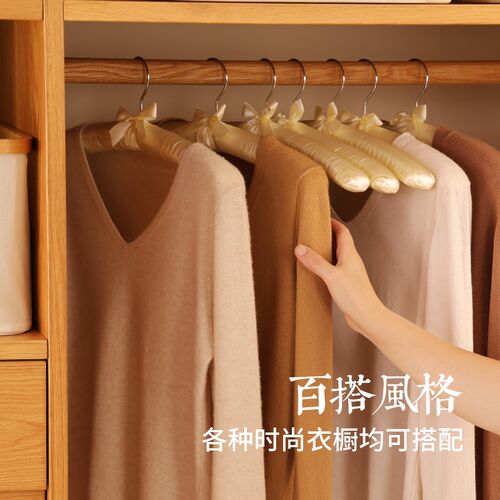 新品布艺海绵衣架家用挂衣真丝衣撑E包布防肩角变形毛衣女士无痕 - 图0