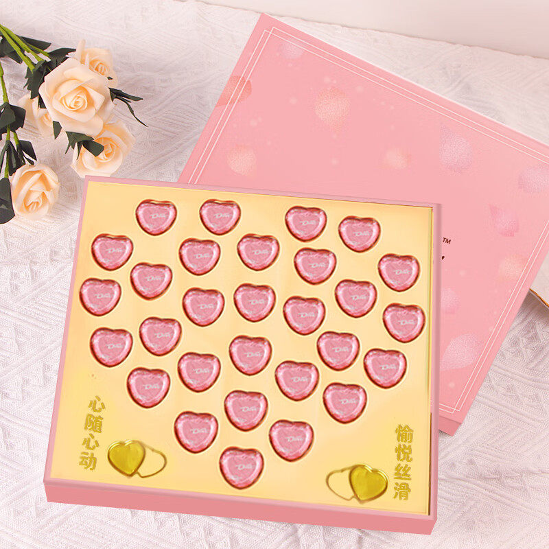 德芙心语巧克力2024新款生日礼物女生实用高档情人节礼物送女朋友