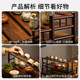 Tea set racks, tea cup racks, tea friends like