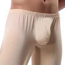 Men Long Johns Sexy Gay Underwear Sets Mens Soft Ice Silk Un