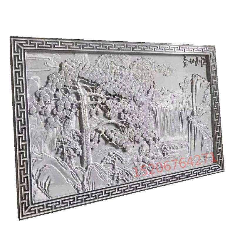 二十四孝墙壁石雕浮雕 人物浮雕文化墙 地面石雕浮雕地雕 浮雕墙,淘宝优惠券,粉丝福利购,淘宝优惠卷