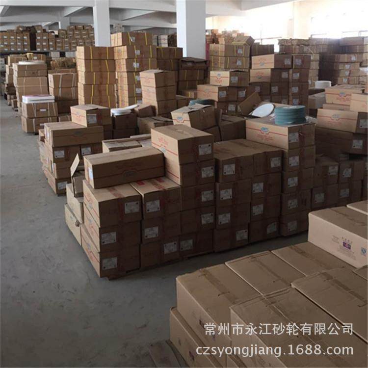 奥士通PA450*50*203铬刚玉砂轮 红色铬刚玉磨床砂轮 OST砂轮,淘宝优惠券,粉丝福利购,淘宝优惠卷