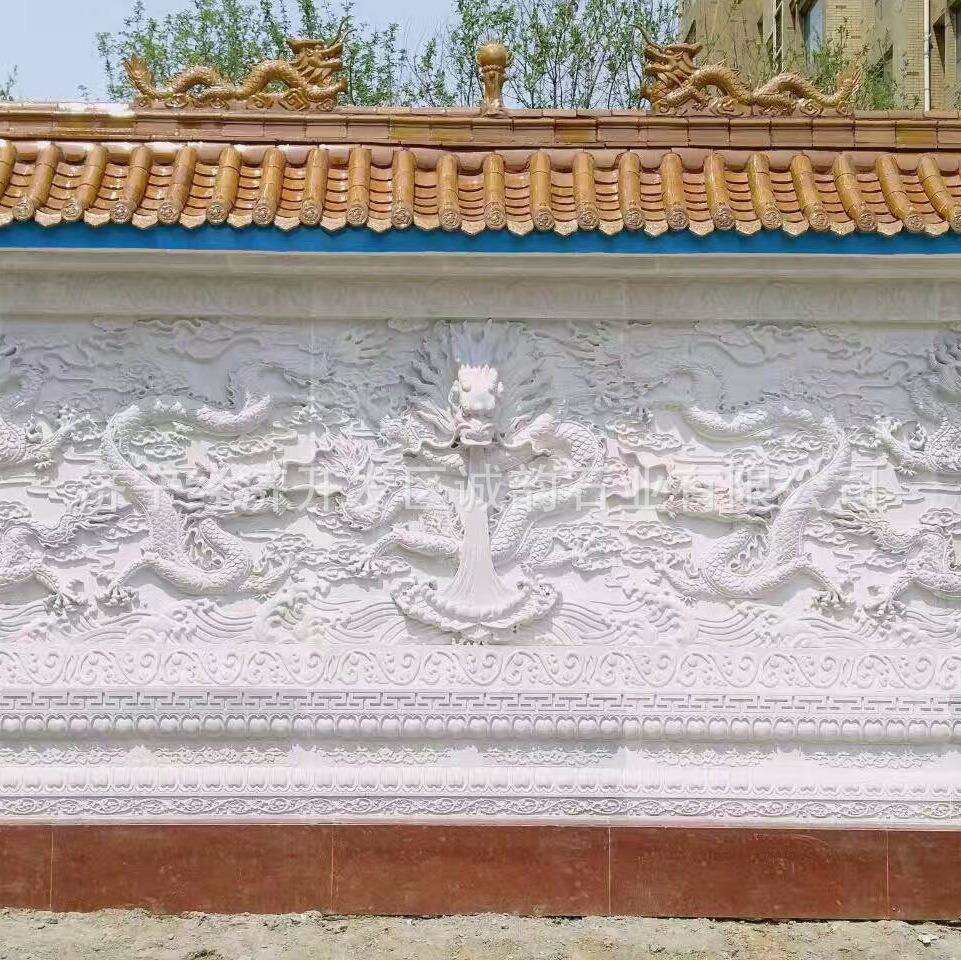 二十四孝墙壁石雕浮雕 人物浮雕文化墙 地面石雕浮雕地雕 浮雕墙,淘宝优惠券,粉丝福利购,淘宝优惠卷