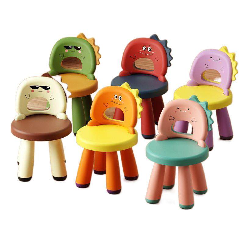 儿童椅子靠背椅塑料加厚幼儿园宝宝卡通小板凳子可爱防滑家用座椅,淘宝优惠券,粉丝福利购,淘宝优惠卷