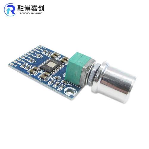 TPA3116D2数字音频功放板带可调电位器 双50W高清音质12-24V - 图2