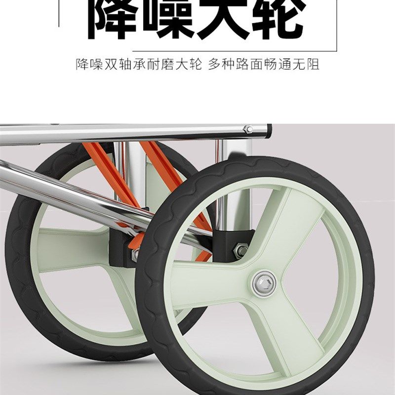 速发新购物买菜小拉车大轮静音可折叠可携式快递小车老人手推车拉,淘宝优惠券,粉丝福利购,淘宝优惠卷