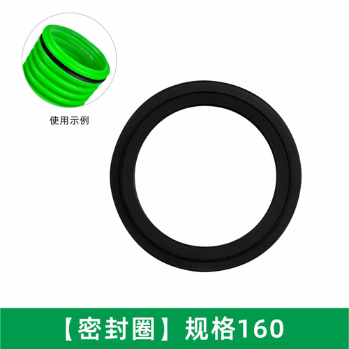 新风系统PE管道配件专用环保硅胶O型密封圈75/110/160/200垫圈 - 图2