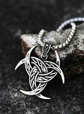 极速Beier Vikings Pendant TriplAe Horn Of Odin Valknut Neckl