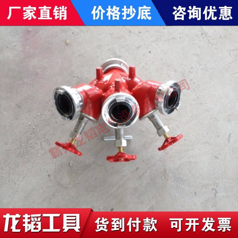 极速。消防高压二分流器r 80卡式螺旋三分水器止水器消防水带三通,淘宝优惠券,粉丝福利购,淘宝优惠卷