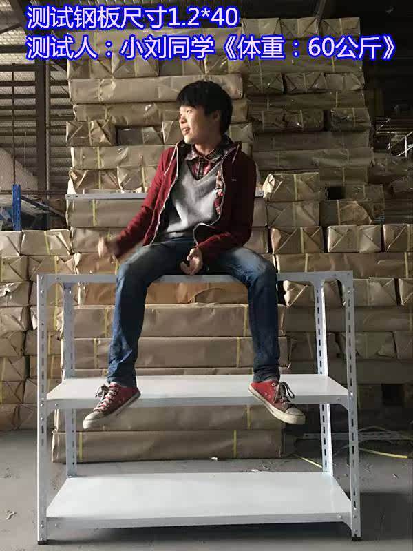 极速。角钢货架仓储货架仓库货架服装家用货架书架置物Z架超市6层,淘宝优惠券,粉丝福利购,淘宝优惠卷