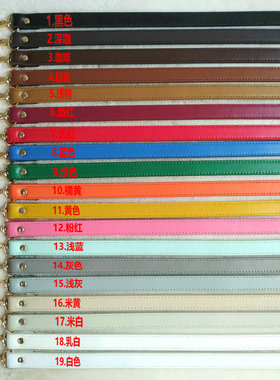 极速60cm Short Shoulder Strap Replacement Belt ArtUificial P