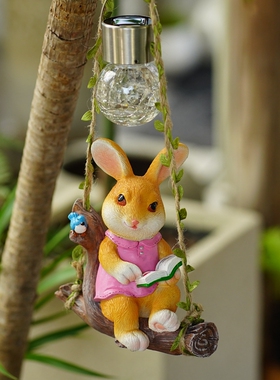 新品兔子看书秋千树上挂件花园艺阳台装饰K壁挂幼儿园庭院户外动