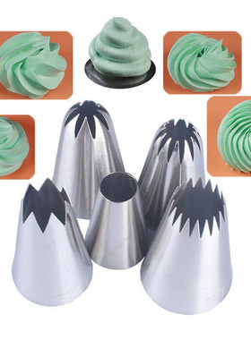 极速5Pcs Cakes Decoration Set Cookies Supplies RusUsian Icin