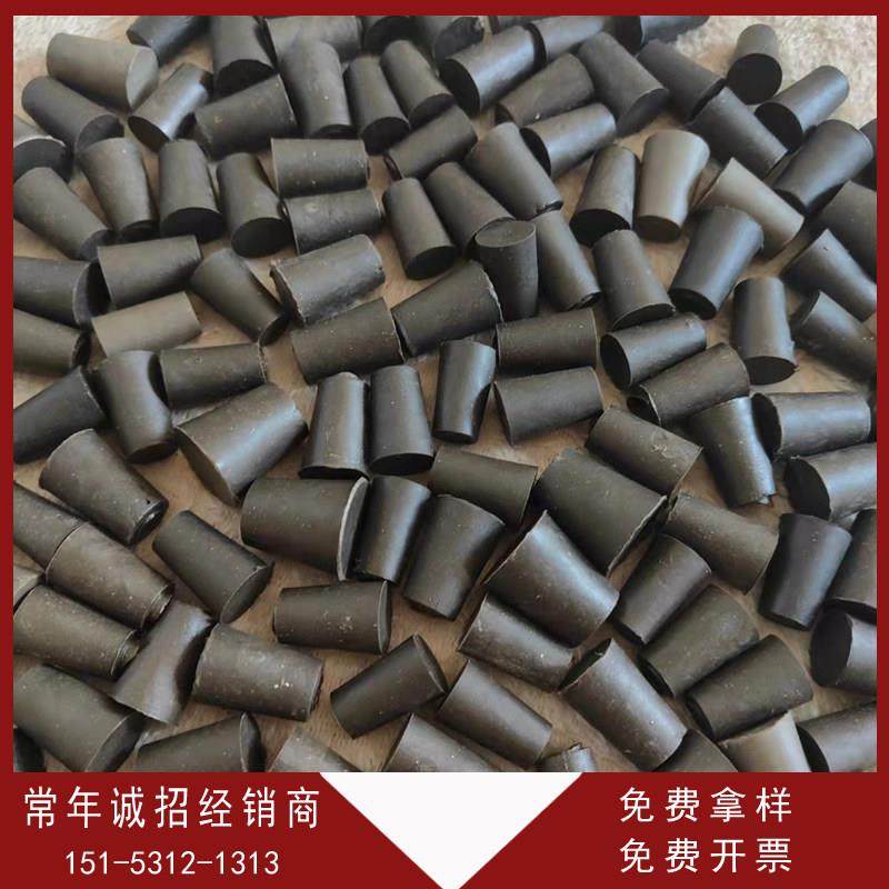 极速直供螺杆眼阻流n塞橡胶塞子内外墙穿墙套管堵型号齐全支持来,淘宝优惠券,粉丝福利购,淘宝优惠卷