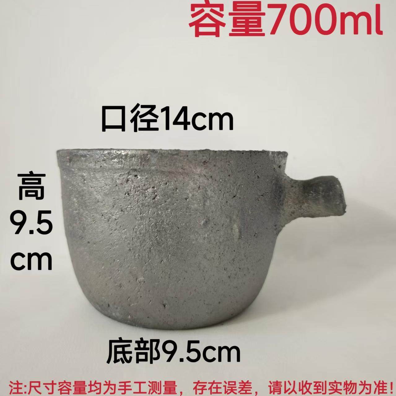 杞县砂锅杞县砂锅平定砂锅米线商用小号耐高温麻辣烫专用炖锅,淘宝优惠券,粉丝福利购,淘宝优惠卷