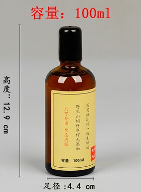 特制气交灸杯碗艾灸杯肚脐灸杯艾灸杯灰盘一体防烫气交灸工具多款