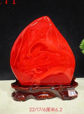 极速精品南非奇石鸡血红红碧玉 玉石 红K色石头客厅玄关办公桌摆