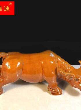 极速喝低a头水牛陶瓷黄牛青牛工艺礼品摆饰化妆室厨房缺角小号瓷