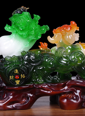 速发招财貔貅摆件玉白菜工艺品开业礼品桌面收银台办公室开店装饰