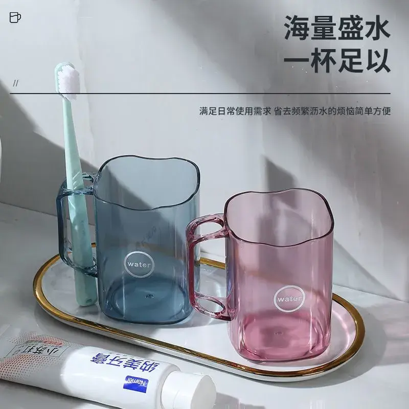 特价刷牙漱口杯高颜值2025款洗漱杯牙刷杯二人情侣款牙杯家用牙缸,淘宝优惠券,粉丝福利购,淘宝优惠卷