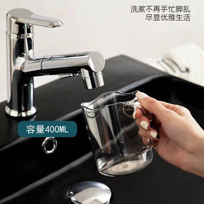 特价刷牙漱口杯高颜值2025款洗漱杯牙刷杯二人情侣款牙杯家用牙缸,淘宝优惠券,粉丝福利购,淘宝优惠卷