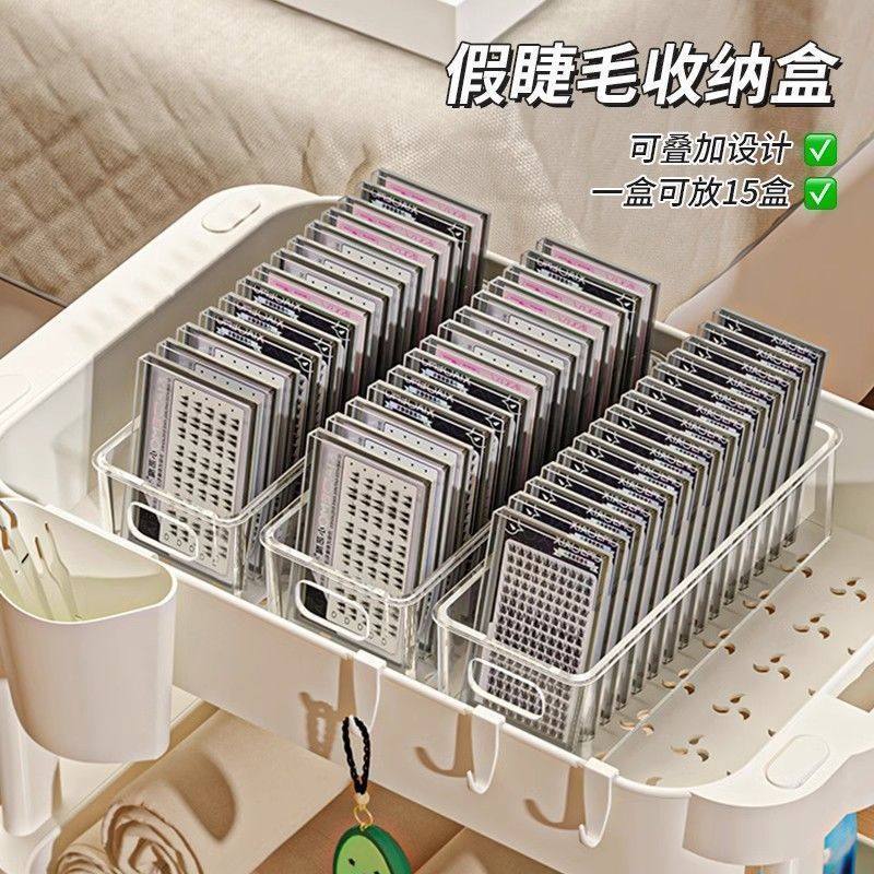 桌面收纳盒PET防摔透明宿舍化妆品面膜抽屉整理杂物零食长条盒,淘宝优惠券,粉丝福利购,淘宝优惠卷