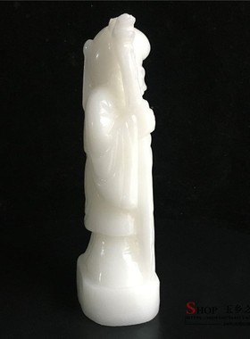 极速天然阿富汗j白玉寿星摆件南极仙翁老人贺寿供奉家居客厅工艺