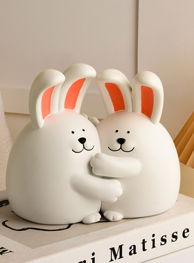 速发风创意抱抱礼书面摆件可爱书柜酒柜家居装饰品儿童房桌挡兔物