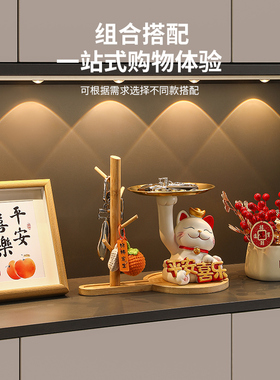 速发纳安喜乐招财猫关门口鞋柜玄进收平置物架摆件家居客厅装饰品