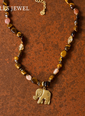 金色小象吊坠虎眼石锁骨链