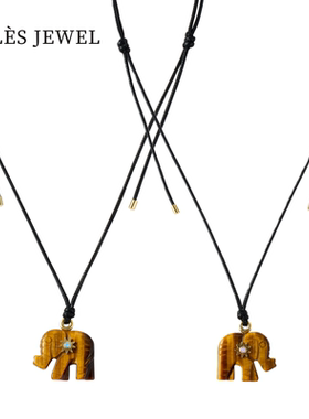 虎眼石小象编织绳长款项链