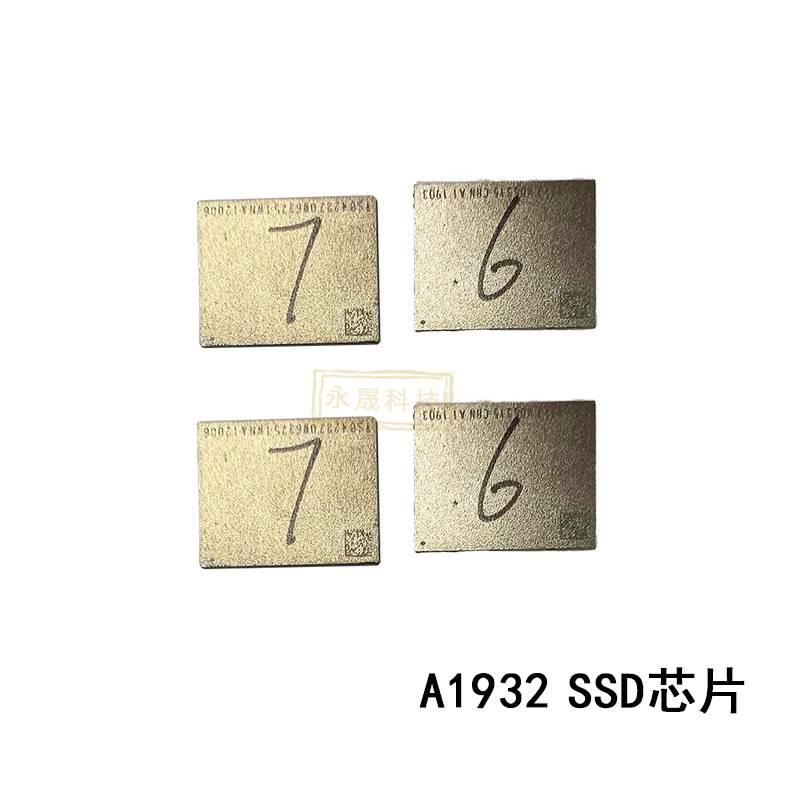 原装 A2159A1932 A2179 A2337 SSD芯片 A2338硬盘颗粒128G512G 1T - 图2