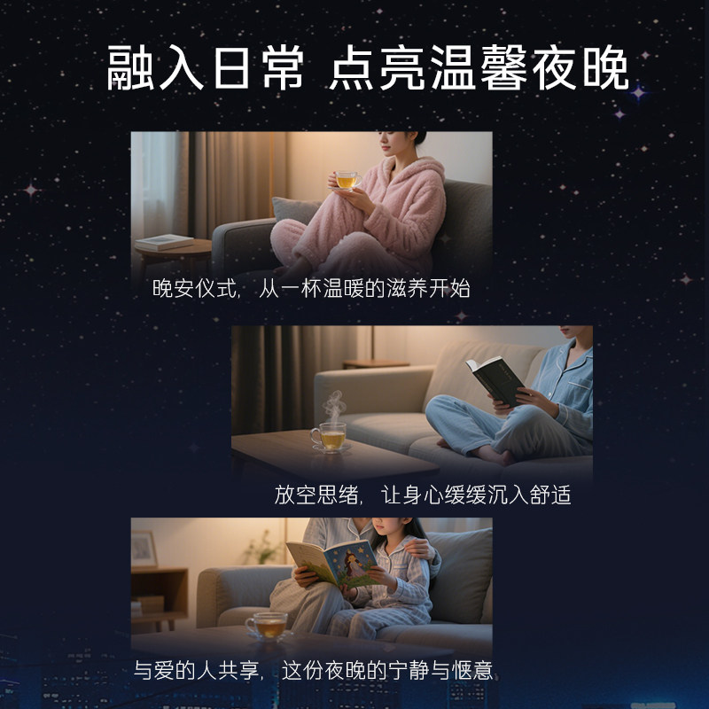 素材图