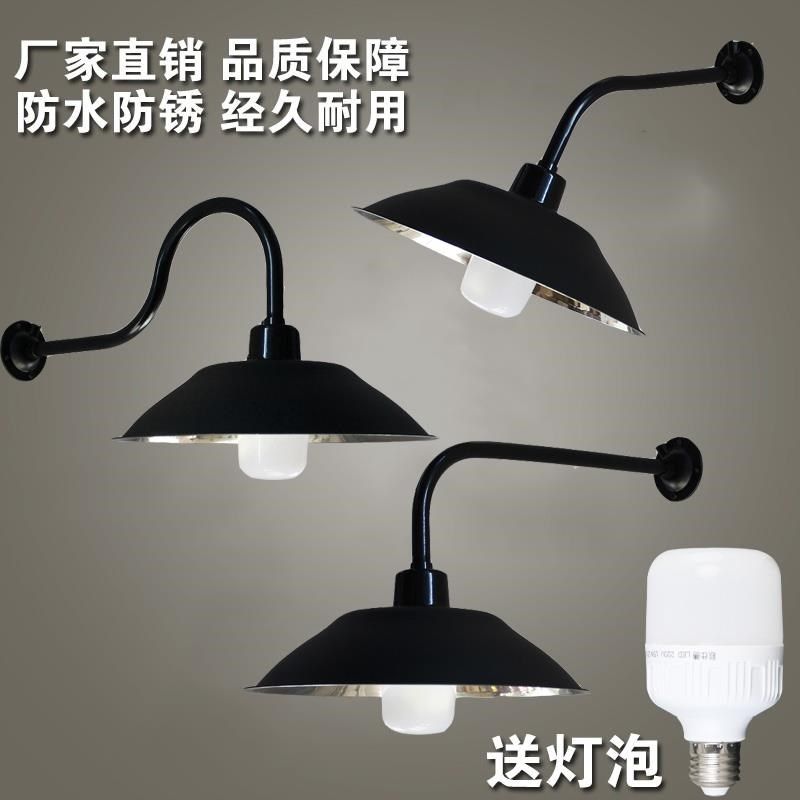 户外防水不锈钢灯罩门口过道庭院围墙马路弯灯防雨LED壁灯家用,淘宝优惠券,粉丝福利购,淘宝优惠卷