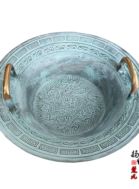 仿古青铜器龙洗盆婚庆铜盆跳水共振盆加厚鱼洗沃盥礼聚宝金盆洗手