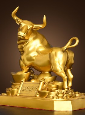 纯黄铜牛转乾坤摆件铜牛旺市牛扭B转乾坤生肖牛公司店铺家居工艺