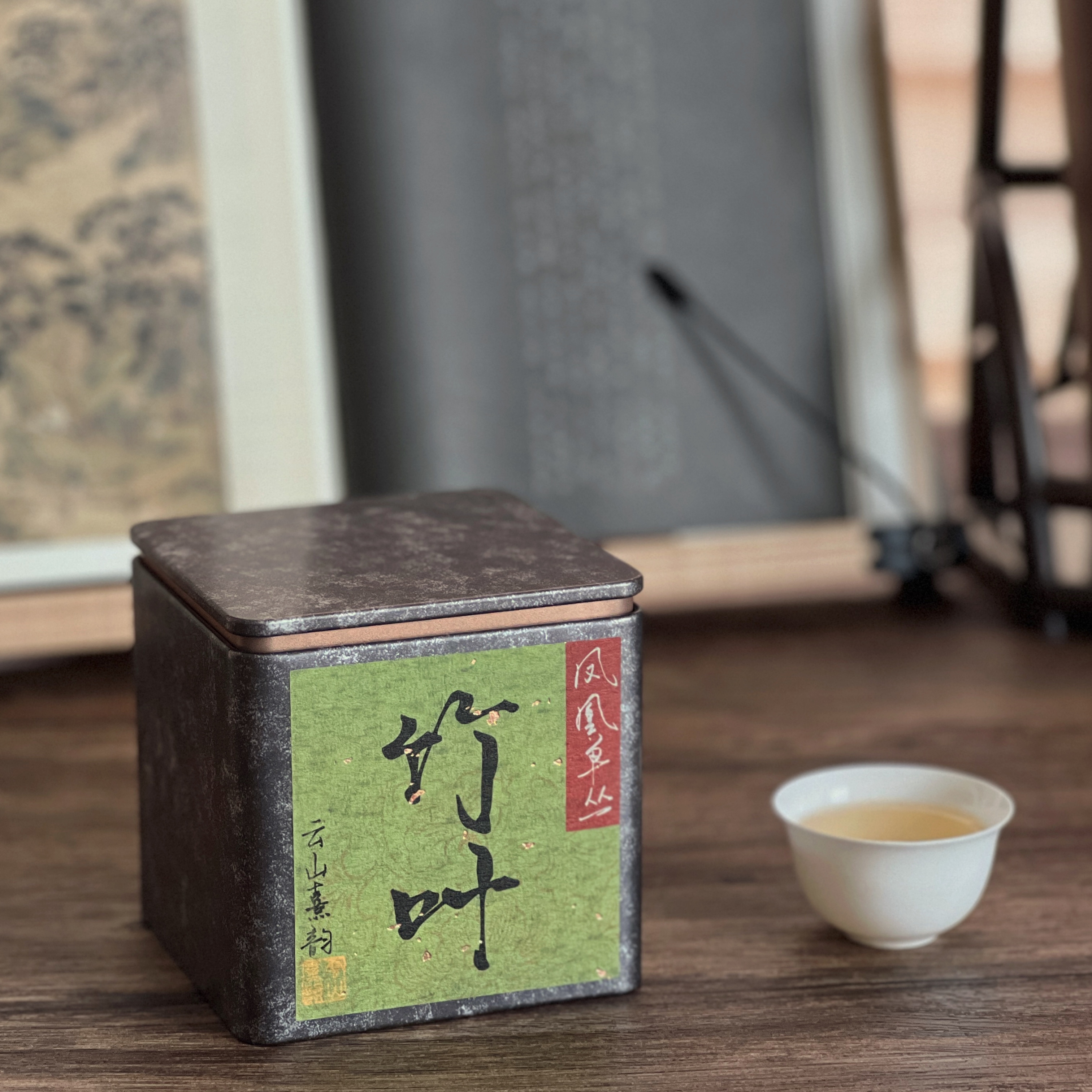 竹叶【高阶茶客】潮州凤凰单枞乌岽单丛乌龙茶高山老枞一茶品三香 - 图0
