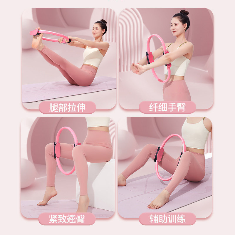 图2