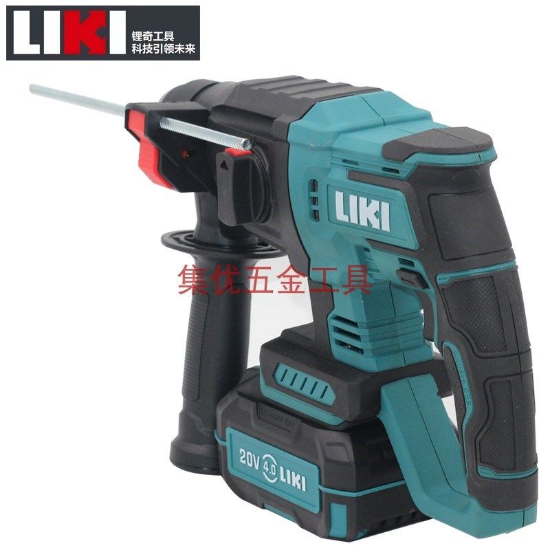 奇磨锂奇LK8618锂电无刷电锤双用多功能轻型电钻工业级无线电捶,淘宝优惠券,粉丝福利购,淘宝优惠卷