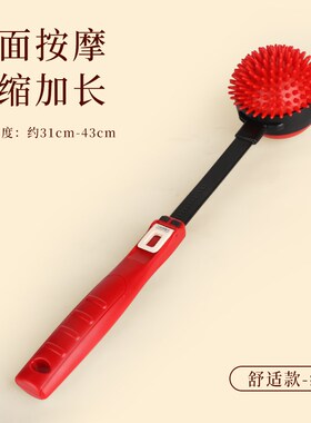 按摩锤硅胶按摩棒捶背敲打器经络肩颈拍打棒敲背锤子腰部放松神器