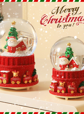 速发耶诞置日水晶球面音盒音乐盒飘雪送生儿童礼物桌八场景布节摆