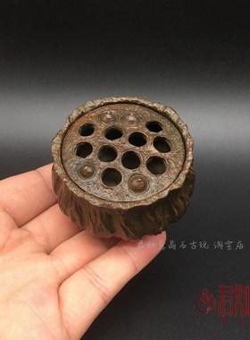速发仿禅铜器实心铜香蓬创意莲炉荷花莲子塔香小香炉古意熏香炉茶