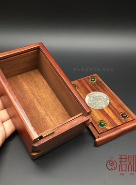 速发银嵌彩物壳 带机关镶元首饰盒木盒小盒子仿古木雕储贝螺钿收