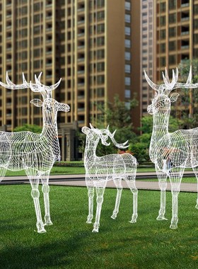 速发户外意园林创花镂观铁艺不锈钢丝景空装饰动物雕塑美陈摆件