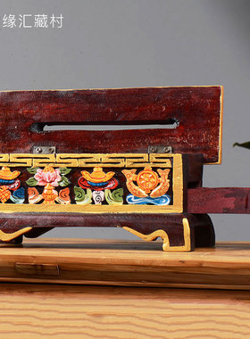 速发佛缘汇 卧香炉家用供实 供奉仿香香炉沉古线香炉香粉佛木彩绘