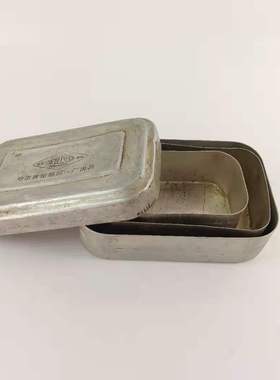 速发民俗摆色文化怀旧老铝制饭盒装藏纪念品收饰影视道具红件