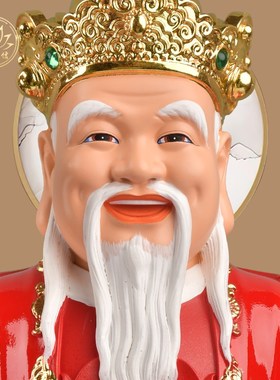 速发土地公土地婆一对树脂福奶正土像土地公公婆婆神地爷爷土地德